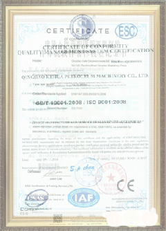 兴宾手绘地图设计稿示例
