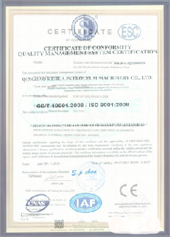 兴宾智慧导览界面示例
